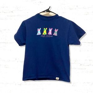 Simply Southen Easter T-Shirt